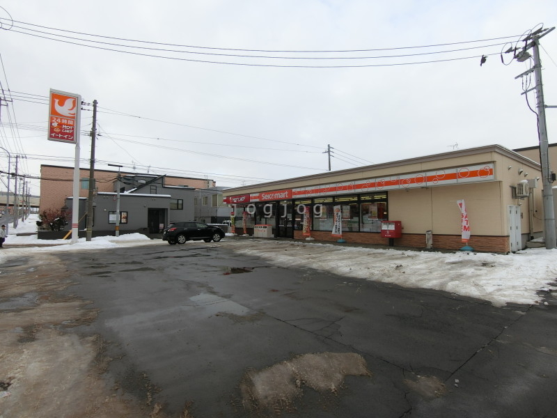 コンビニ　セイコーマート北郷北都店（コンビニ）まで603m