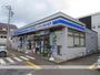 コンビニ　ローソン×スリーエフ（コンビニ）まで324m