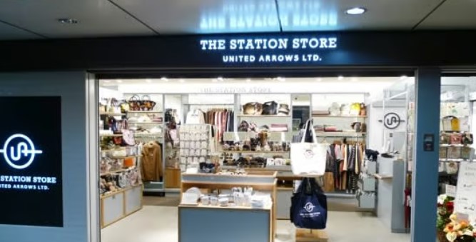 ショッピングセンター　THE　STATION　STORE　UNITED　ARROW（ショッピングセンター）まで210m