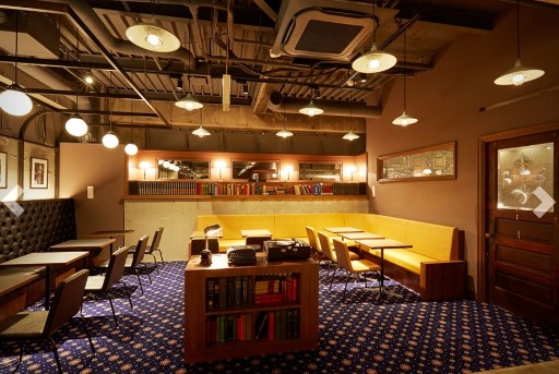 ホームセンター　上島珈琲店青山店（ホームセンター）まで150m