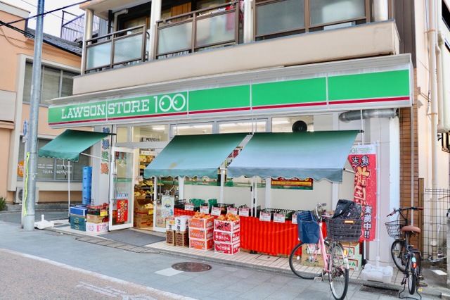 ショッピングセンター　ローソンストア100 LS青物横丁店（ショッピングセンター）まで238m