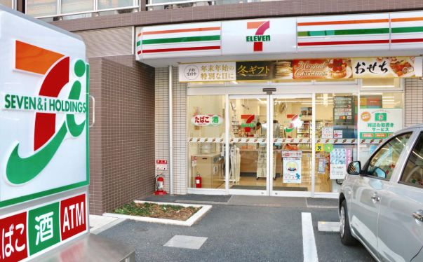 コンビニ　セブンイレブン 南品川2丁目店（コンビニ）まで205m