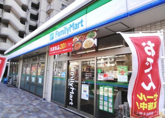 コンビニ　ファミリーマート 東品川四丁目店（コンビニ）まで233m
