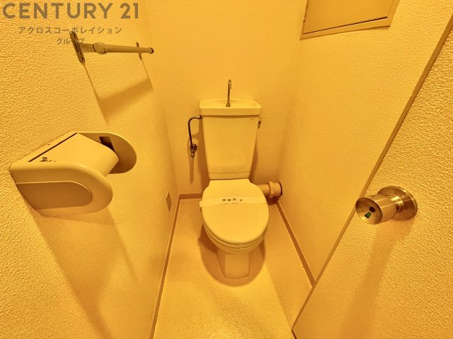 トイレ　バストイレ別でオススメです！