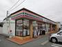 コンビニ　セブンイレブン宇部妻崎開作店（コンビニ）まで939m