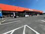 ホームセンター　グッデイ宇部西店（ホームセンター）まで655m
