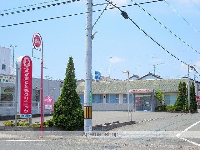 病院　すずき子供クリニック（病院）まで446m