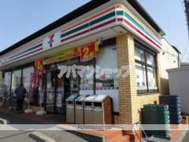 コンビニ　セブンイレブン（コンビニ）まで548m