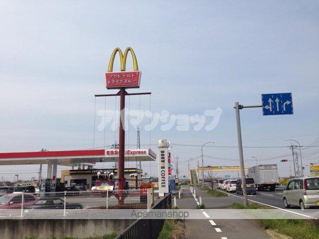 その他　マクドナルド ２５４川島店（その他）まで751m