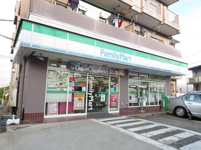 コンビニ　ファミリーマート川崎向ケ丘店（コンビニ）まで600m