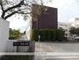 小学校　小牧原小学校（小学校）まで543m