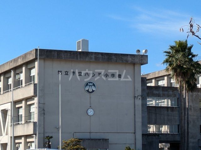 小学校　知立市八ツ田小学校（小学校）まで1074m