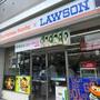 コンビニ　ローソン 大阪ドームシティ店（コンビニ）まで280m