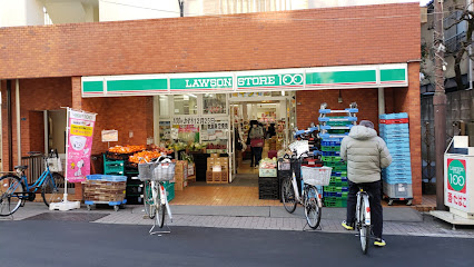 その他　ローソンストア100 LS大山町店（その他）まで460m