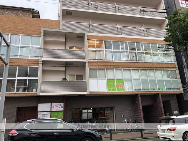 幼稚園・保育園　コスモチャイルド保育園西宮園（幼稚園・保育園）まで292m