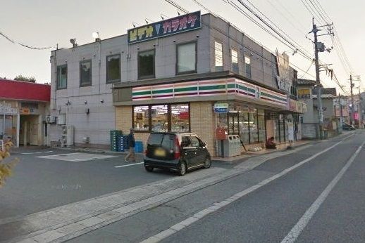 コンビニ　セブンイレブン（コンビニ）まで650m