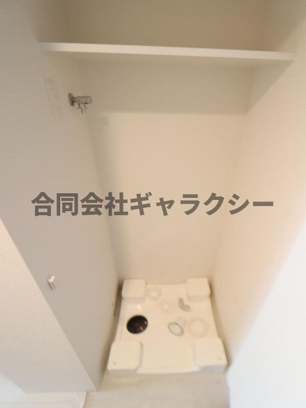 その他　室内洗濯機置き場