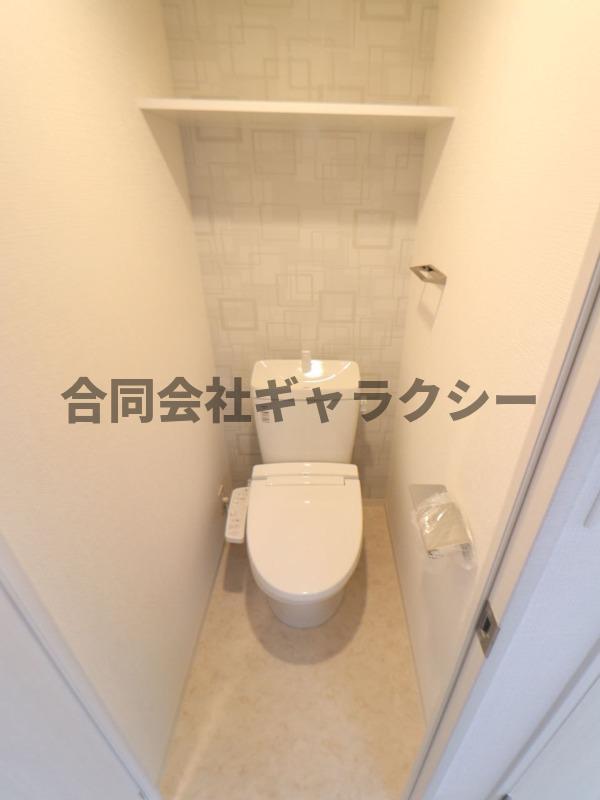 トイレ　温水洗浄便座