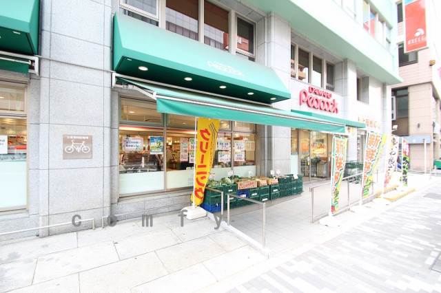 スーパー　大丸ピーコック神田妻恋坂店（スーパー）まで185m