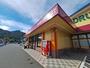 ドラックストア　ドラッグストアモリ防府高井店（ドラッグストア）まで307m