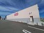 ドラックストア　ディスカウントドラッグコスモス大崎店（ドラッグストア）まで676m