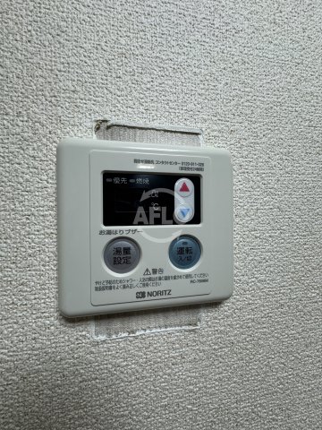 その他設備　東洋ライオンズマンション野田　設備
