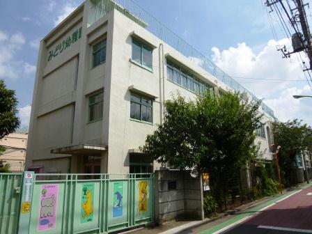幼稚園・保育園　日本女子体育大学体育学部附属みどり幼稚園（幼稚園・保育園）まで376m