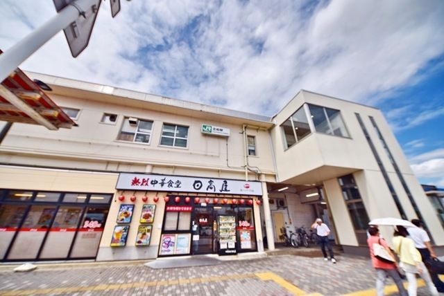 飲食店　中華食堂日高屋（飲食店）まで322m