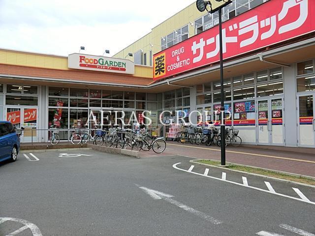 スーパー　フードガーデン 日進店（スーパー）まで880m