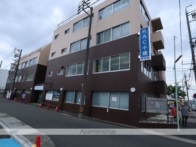 その他　河合塾イングリッシュスクール＆Kプロ KAC千種（その他）まで781m