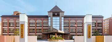 大学・短大　私立岡山商科大学（大学・短大）まで1187m