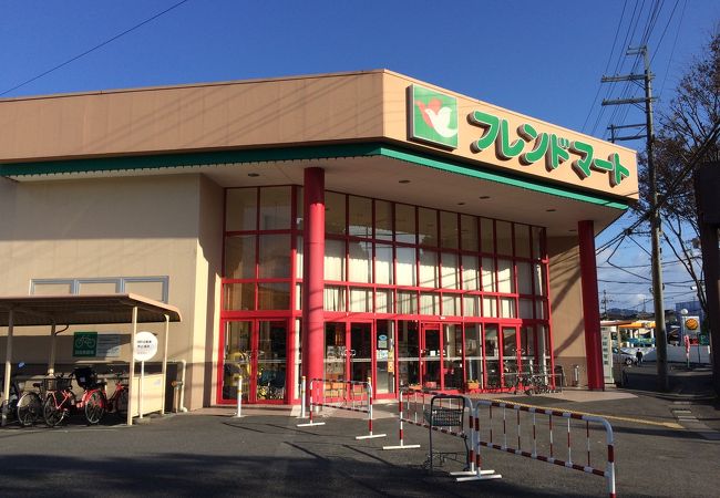 スーパー　フレンドマート石山寺辺店（スーパー）まで583m