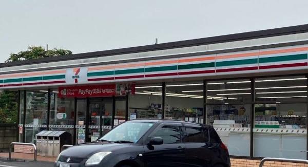 コンビニ　セブンイレブン　相模原淵野辺本町4丁目店（コンビニ）まで711m