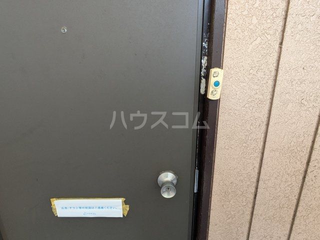 日美コーポのその他写真