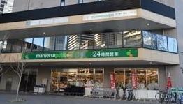 スーパー　maruetsu(マルエツ) プチ 港南シティタワー店（スーパー）まで882m