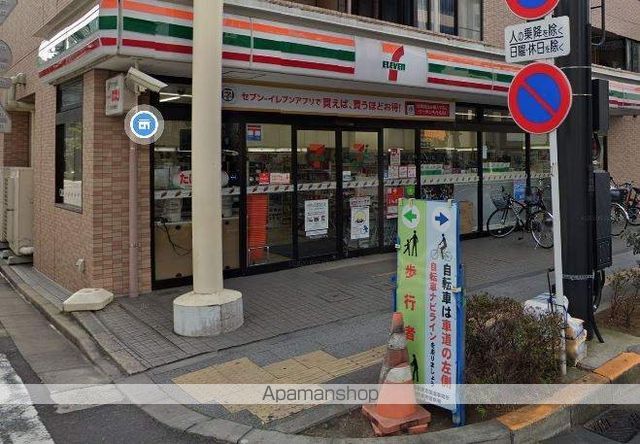 コンビニ　セブンイレブン（コンビニ）まで100m