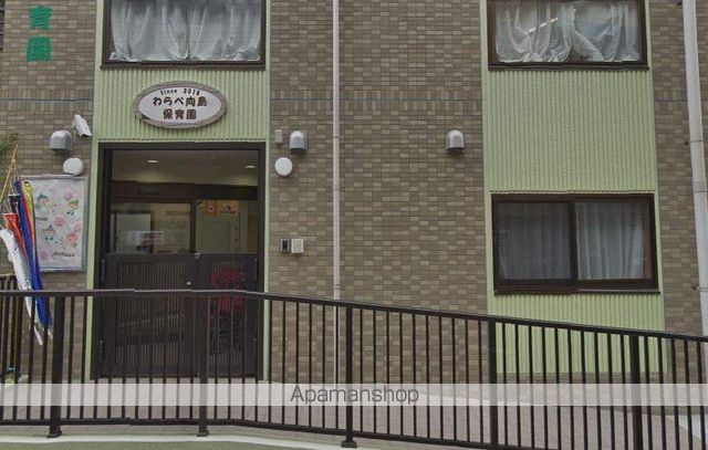 幼稚園・保育園　わらべ向島保育園（幼稚園・保育園）まで321m