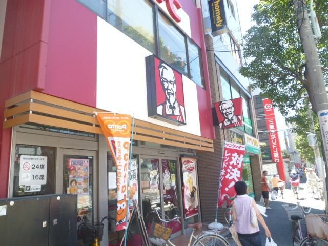 飲食店　ケンタッキー（飲食店）まで270m