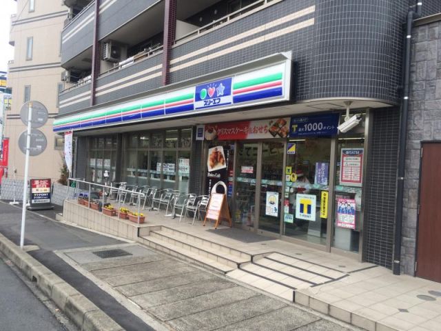 コンビニ　スリーエフ東川口2丁目店（コンビニ）まで194m