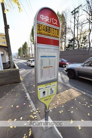 その他　北１４西１５（その他）まで394m