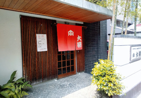 飲食店　大将（飲食店）まで181m