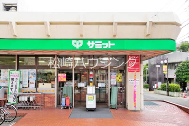 スーパー　サミットストア　江原町店（スーパー）まで390m