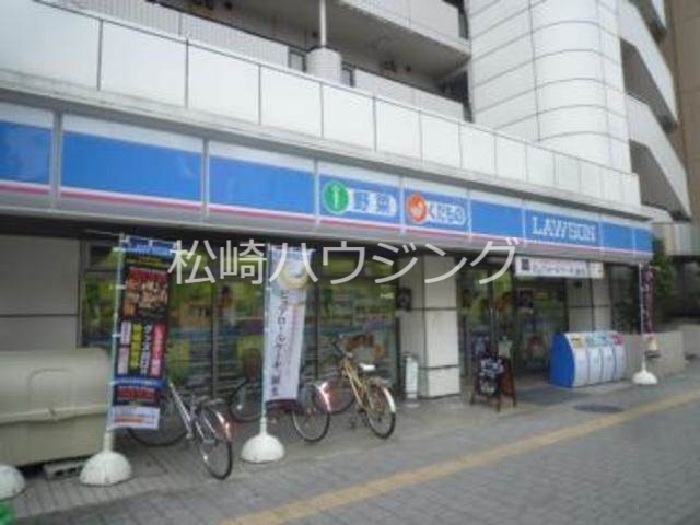 コンビニ　ローソン　江古田一丁目店（コンビニ）まで1020m