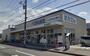 ドラックストア　クリエイトＳ・Ｄ船橋薬円台店（ドラッグストア）まで270m