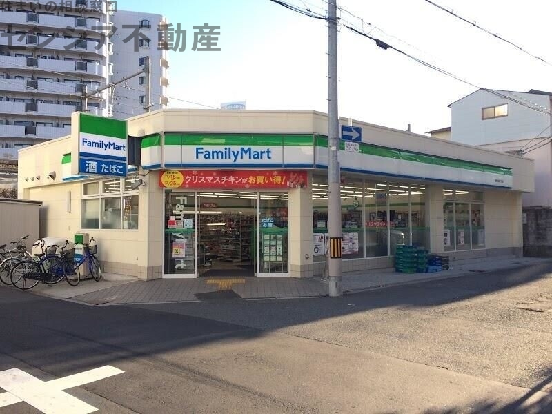 コンビニ　ファミリーマート東野田四丁目店（コンビニ）まで98m