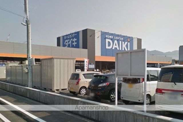 ホームセンター　ダイキ　円一店（ホームセンター）まで1700m