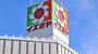 スーパー　イズミヤ　淡路店（スーパー）まで278m