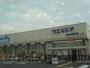 ドラックストア　ウエルシア 草加原町店（ドラッグストア）まで1359m
