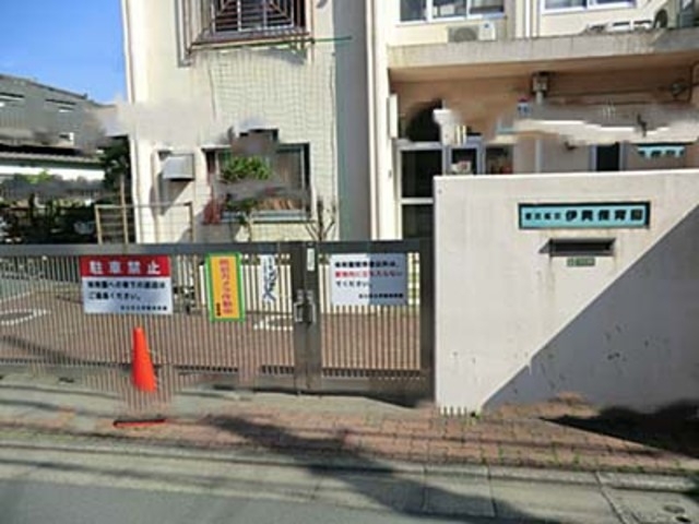 幼稚園・保育園　伊興保育園（幼稚園・保育園）まで450m