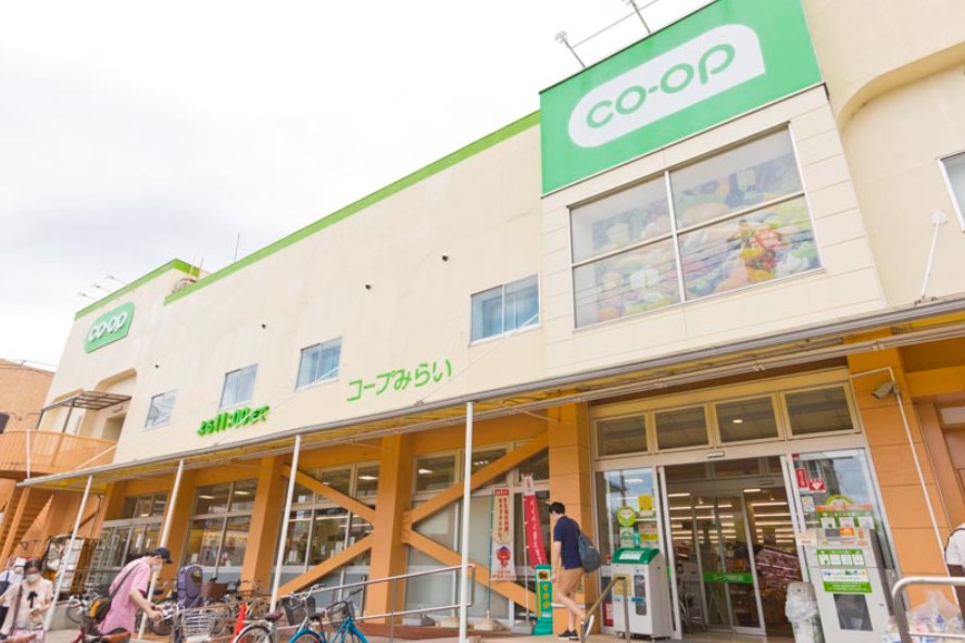 スーパー　コープみらい コープ関町店（スーパー）まで1031m